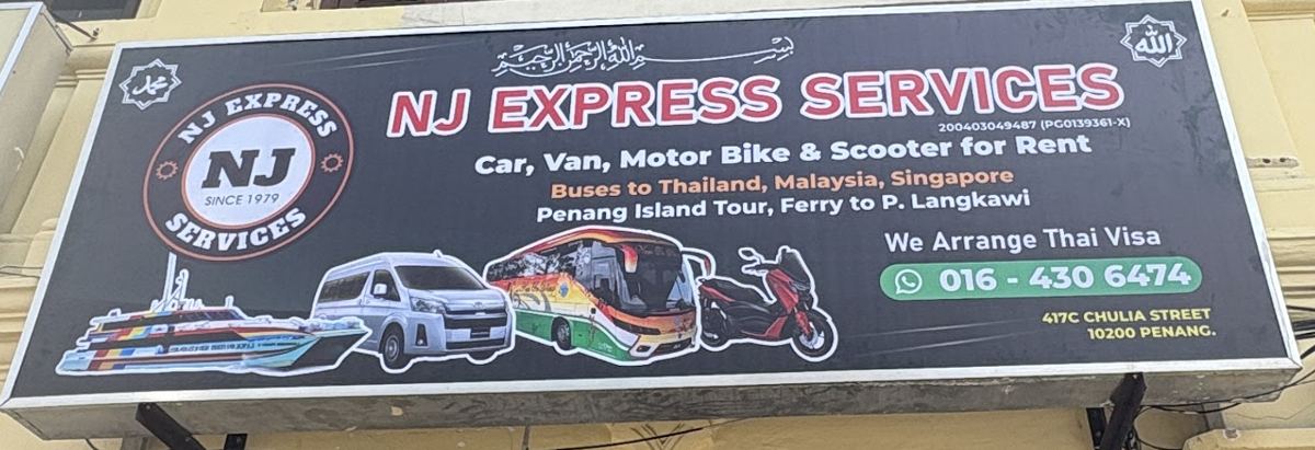 NJ Express Services signboard at 417C Lebuh Chulia, Penang